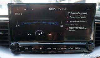 Kia XCeed 2023 Ex Platinum|Automatic|Navi|Clima|Alu|Apple-Android-thumb-33