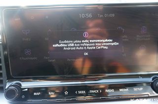 Kia XCeed 2023 Ex Platinum|Automatic|Navi|Clima|Alu|Apple-Android-thumb-35