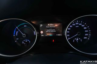 Kia XCeed 2023 Ex Platinum|Automatic|Navi|Clima|Alu|Apple-Android-thumb-26