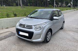 Citroen C1 2020 Ελληνικό 72Hp iTouch 1.0