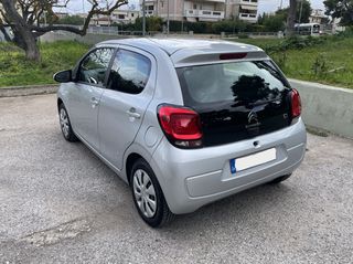 Citroen C1 2020 Ελληνικό 72Hp iTouch 1.0-thumb-2