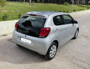 Citroen C1 2020 Ελληνικό 72Hp iTouch 1.0-thumb-4