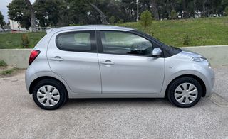 Citroen C1 2020 Ελληνικό 72Hp iTouch 1.0-thumb-5