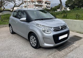 Citroen C1 2020 Ελληνικό 72Hp iTouch 1.0-thumb-6