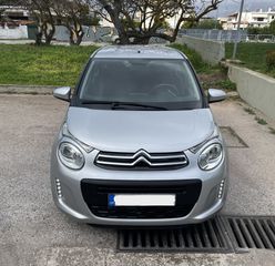 Citroen C1 2020 Ελληνικό 72Hp iTouch 1.0-thumb-7