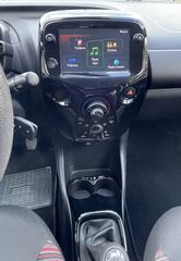 Citroen C1 2020 Ελληνικό 72Hp iTouch 1.0-thumb-14