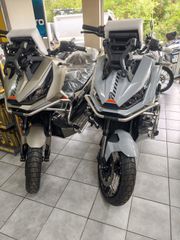 Zontes G 368 2026 ADV SCOOTER