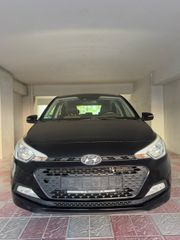 Hyundai i 20 2017 yes