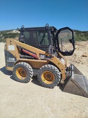 Φορτωτάκι CAT 2006 226Β
