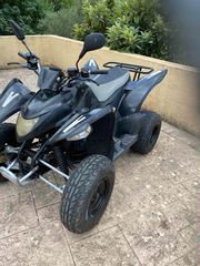 Aeon Cobra 220 2014-thumb-1