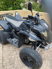 Aeon Cobra 220 2014-thumb-3