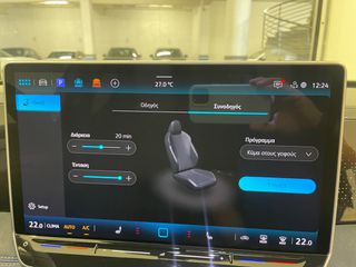 Volkswagen Tiguan 2026 R-LINE  More 1.5eTSi 150PS DSG7 Mild Hybrid-thumb-27