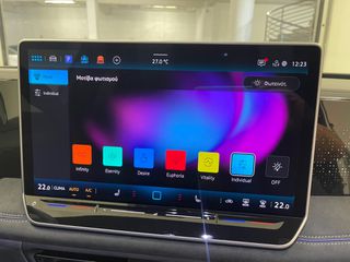 Volkswagen Tiguan 2026 R-LINE  More 1.5eTSi 150PS DSG7 Mild Hybrid-thumb-29