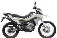 CFmoto DUAL 250 2026 Dual 250