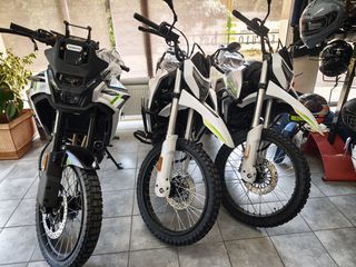 CFmoto DUAL 250 2026 Dual 250-thumb-1