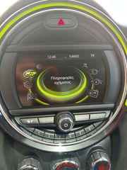 Mini Cooper 2017 F55-thumb-15