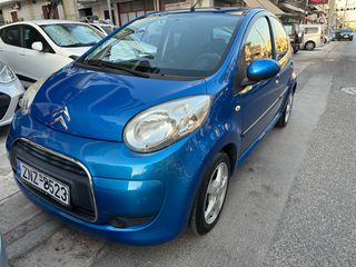 Citroen C1 2012 ΑΥΤΟΜΑΤΟ,ΠΛΟΥΣΙΑ ΕΚΔΟΣΗ-thumb-1