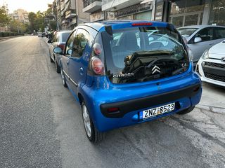Citroen C1 2012 ΑΥΤΟΜΑΤΟ,ΠΛΟΥΣΙΑ ΕΚΔΟΣΗ-thumb-4