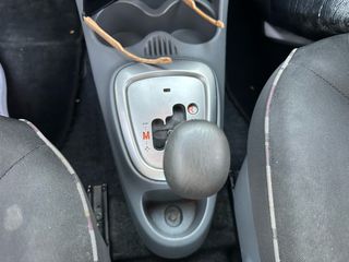 Citroen C1 2012 ΑΥΤΟΜΑΤΟ,ΠΛΟΥΣΙΑ ΕΚΔΟΣΗ-thumb-11