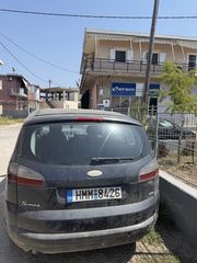 Ford S-Max 2007-thumb-9