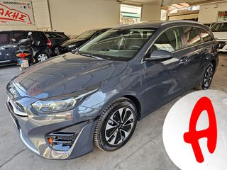 Kia Ceed / cee'd 2023 PHEV - F1 Pedals - Κάμερα οπισθοπορείας