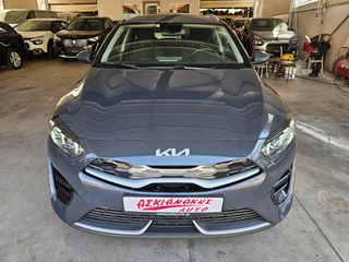 Kia Ceed / cee'd 2023 PHEV - F1 Pedals - Κάμερα οπισθοπορείας-thumb-1