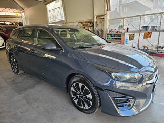 Kia Ceed / cee'd 2023 PHEV - F1 Pedals - Κάμερα οπισθοπορείας-thumb-2