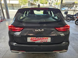 Kia Ceed / cee'd 2023 PHEV - F1 Pedals - Κάμερα οπισθοπορείας-thumb-5