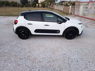 Citroen C3 2017 1.6 diesel  PANORAMA ΆΡΙΣΤΟ ΑΤΡΑΚΑΡΙΣΤΟ.........-thumb-2