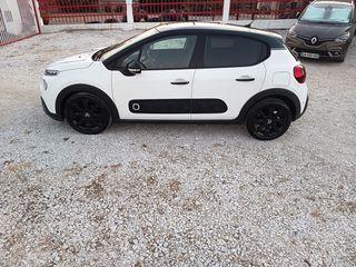 Citroen C3 2017 1.6 diesel  PANORAMA ΆΡΙΣΤΟ ΑΤΡΑΚΑΡΙΣΤΟ.........-thumb-7