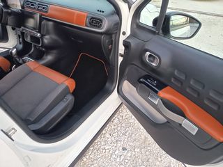 Citroen C3 2017 1.6 diesel  PANORAMA ΆΡΙΣΤΟ ΑΤΡΑΚΑΡΙΣΤΟ.........-thumb-14