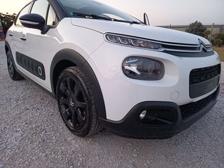 Citroen C3 2017 1.6 diesel  PANORAMA ΆΡΙΣΤΟ ΑΤΡΑΚΑΡΙΣΤΟ.........-thumb-20
