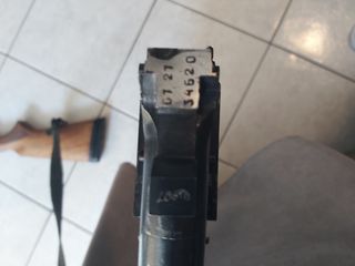 Baìkal δίκαννο-thumb-9