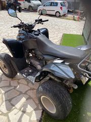 Aeon Cobra 220 2015-thumb-2