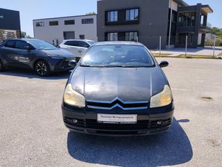 Citroen C5 2006 1.8 ΒΕΝΖΙΝΗ 125HP -ΜΕ ΑΠΟΣΥΡΣΗ-thumb-1