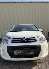 Citroen C1 2016 6 Μήνες εγγύηση-thumb-1