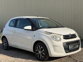 Citroen C1 2016 6 Μήνες εγγύηση-thumb-2