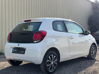 Citroen C1 2016 6 Μήνες εγγύηση-thumb-4
