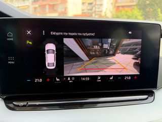 Skoda Octavia 2024 ΣΑΝ ΚΑΙΝΟΥΡΙΟ-2024 ΜΟΝΤΕΛΟ-ΕΛΛΗΝΙΚΟ-thumb-16