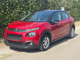 Citroen C3 2019 1.2 PureTech Graphic 82PS!!