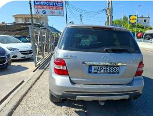 Mercedes-Benz ML 350 2007 οροφή ΔΕΡΜΑ ΠΥΡΓΟΣ-thumb-1