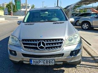 Mercedes-Benz ML 350 2007 οροφή ΔΕΡΜΑ ΠΥΡΓΟΣ-thumb-3