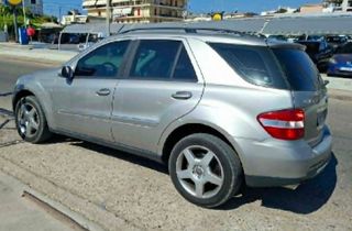 Mercedes-Benz ML 350 2007 οροφή ΔΕΡΜΑ ΠΥΡΓΟΣ-thumb-4