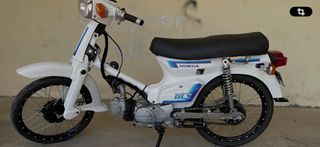 Honda GLX 1999 50cc-thumb-2