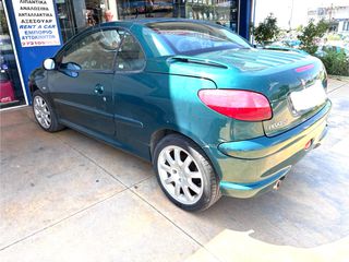 Peugeot 206 2003 1.6-thumb-2