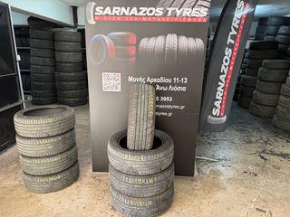 215-55-17 KUMHO DOT 5124!!!!!!!!!!!!!!!!!!!!