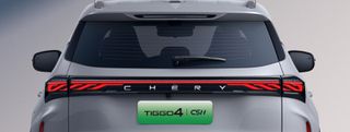 Chery Tiggo 4 2026 HYBRID 204 HP COMFORT ΕΤΟΙΜΟΠΑΡΑΔΟΤΟ-thumb-2