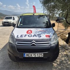Citroen Berlingo 2016 long