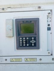 Maersk 2011-thumb-1