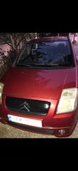Citroen C2 2005 CTR-thumb-1